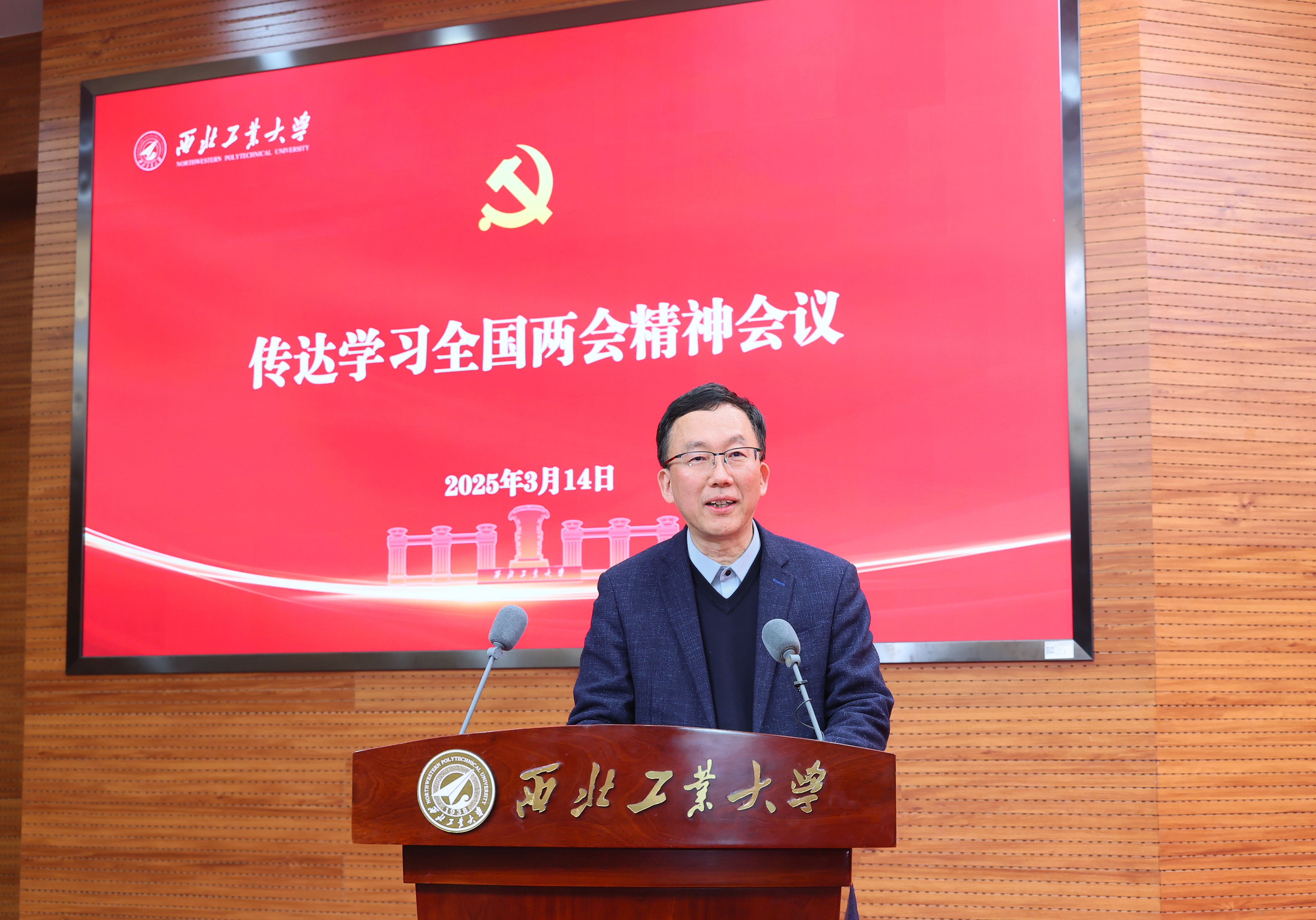 微信图片_20250315170541.jpg undefined