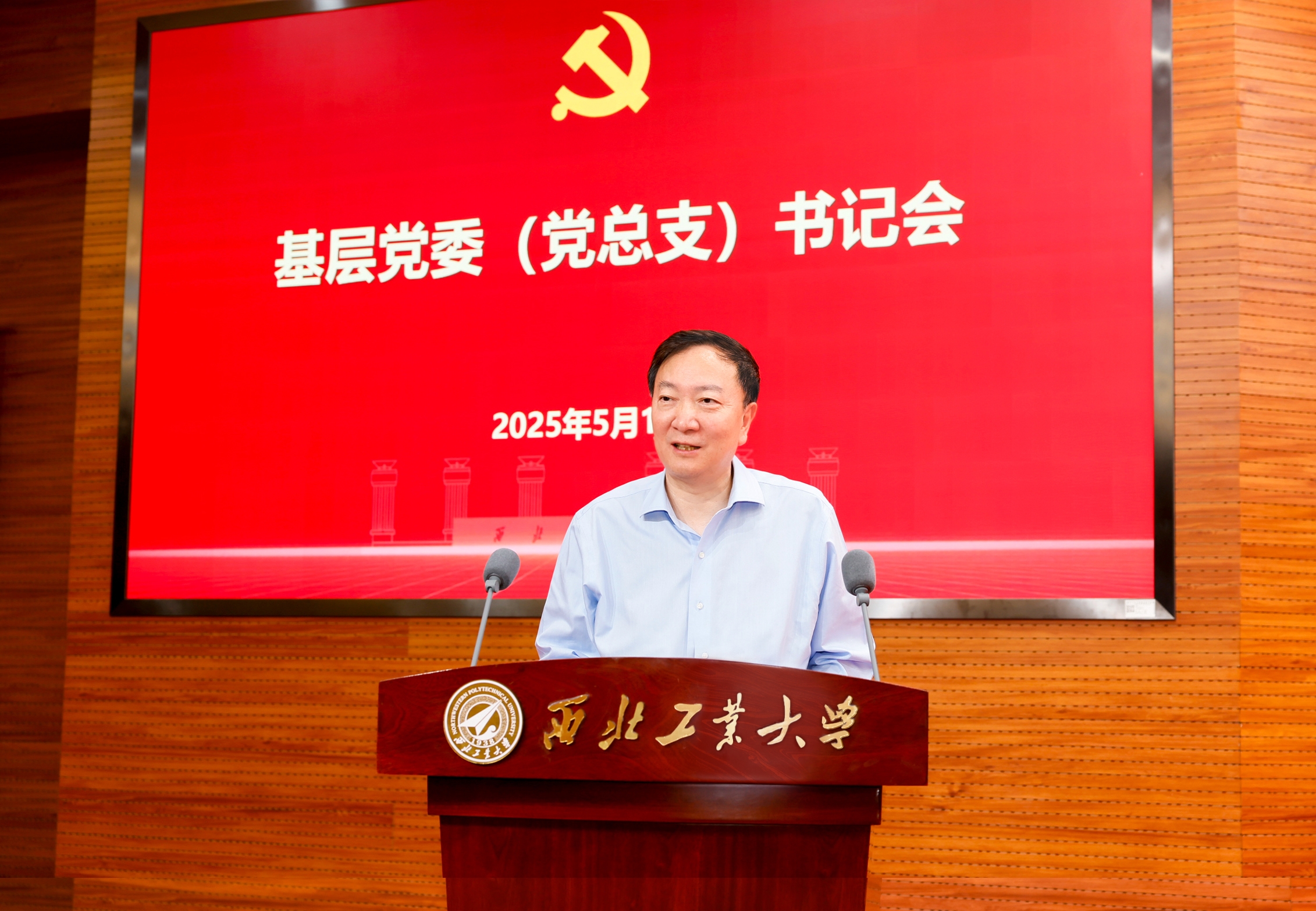 微信图片_20250514102116.jpg undefined