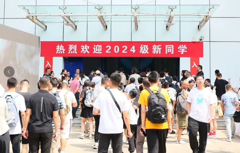 图片2.png