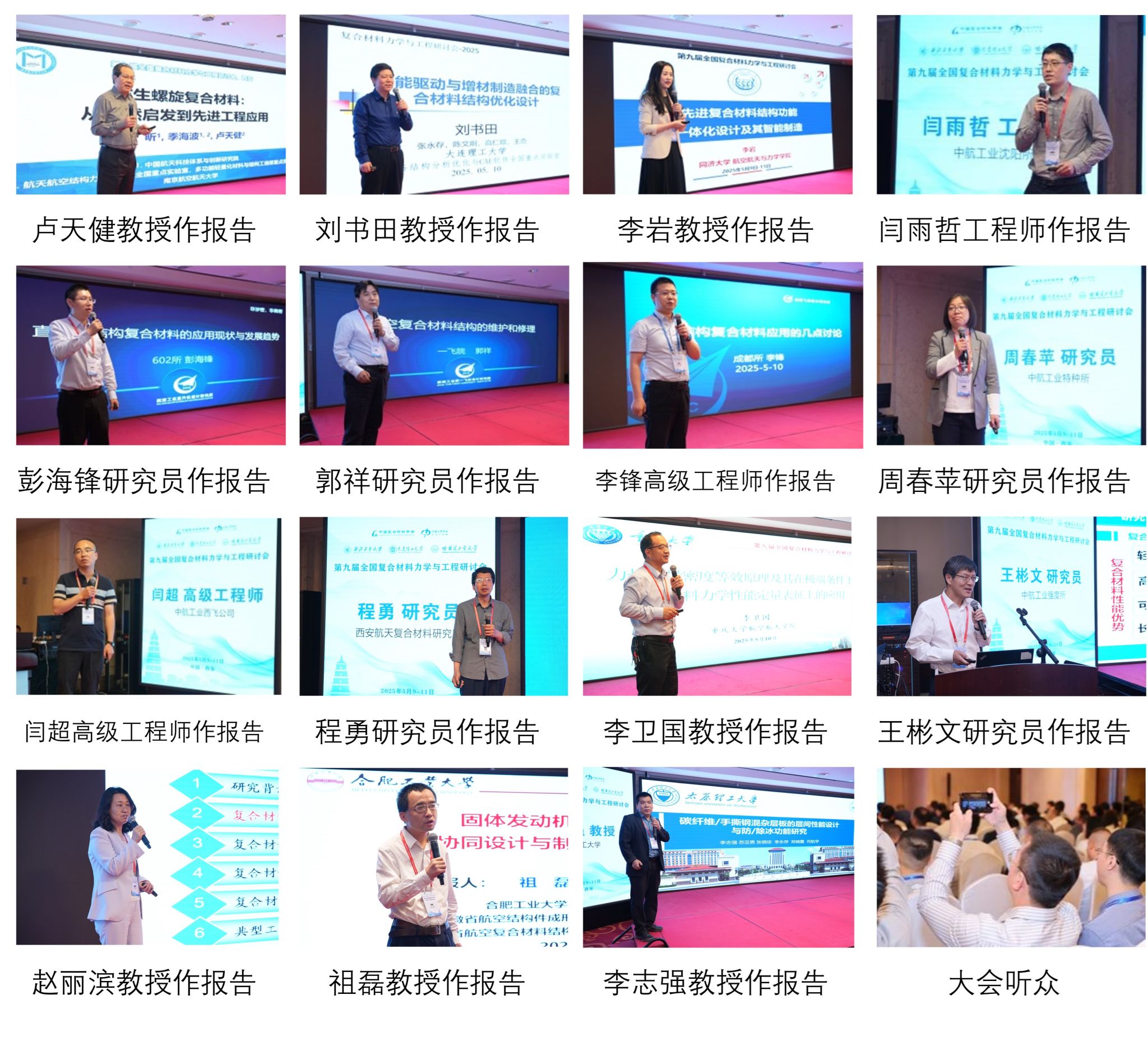 图片9.jpg 图片9.jpg