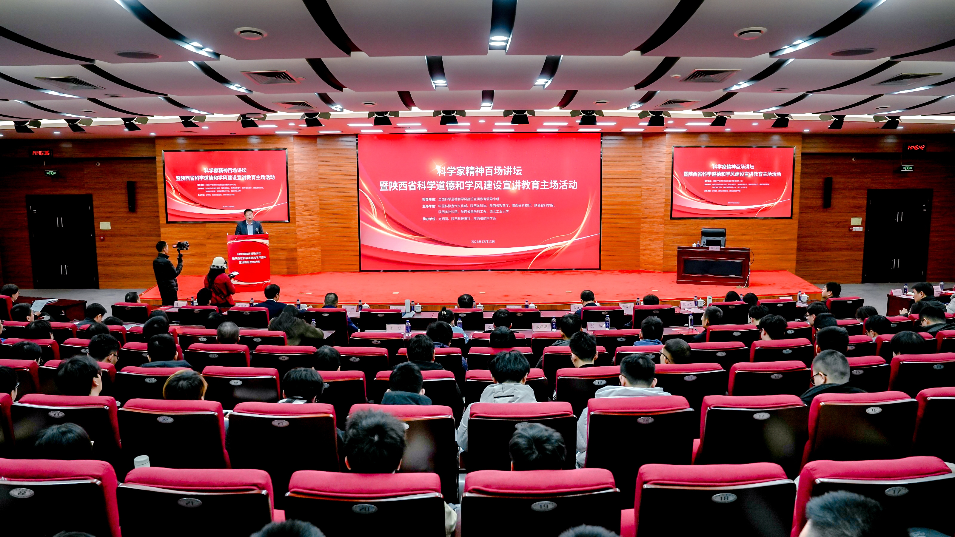 图2.JPG