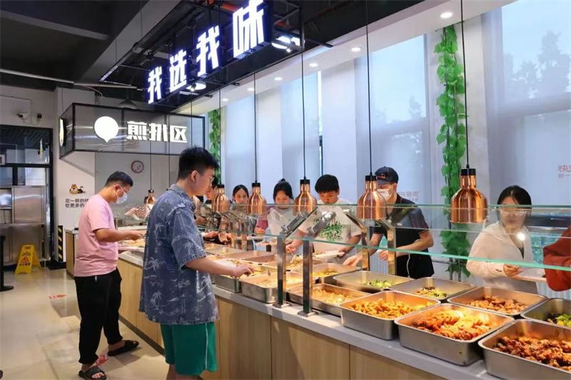 微信图片_20230919172722.jpg