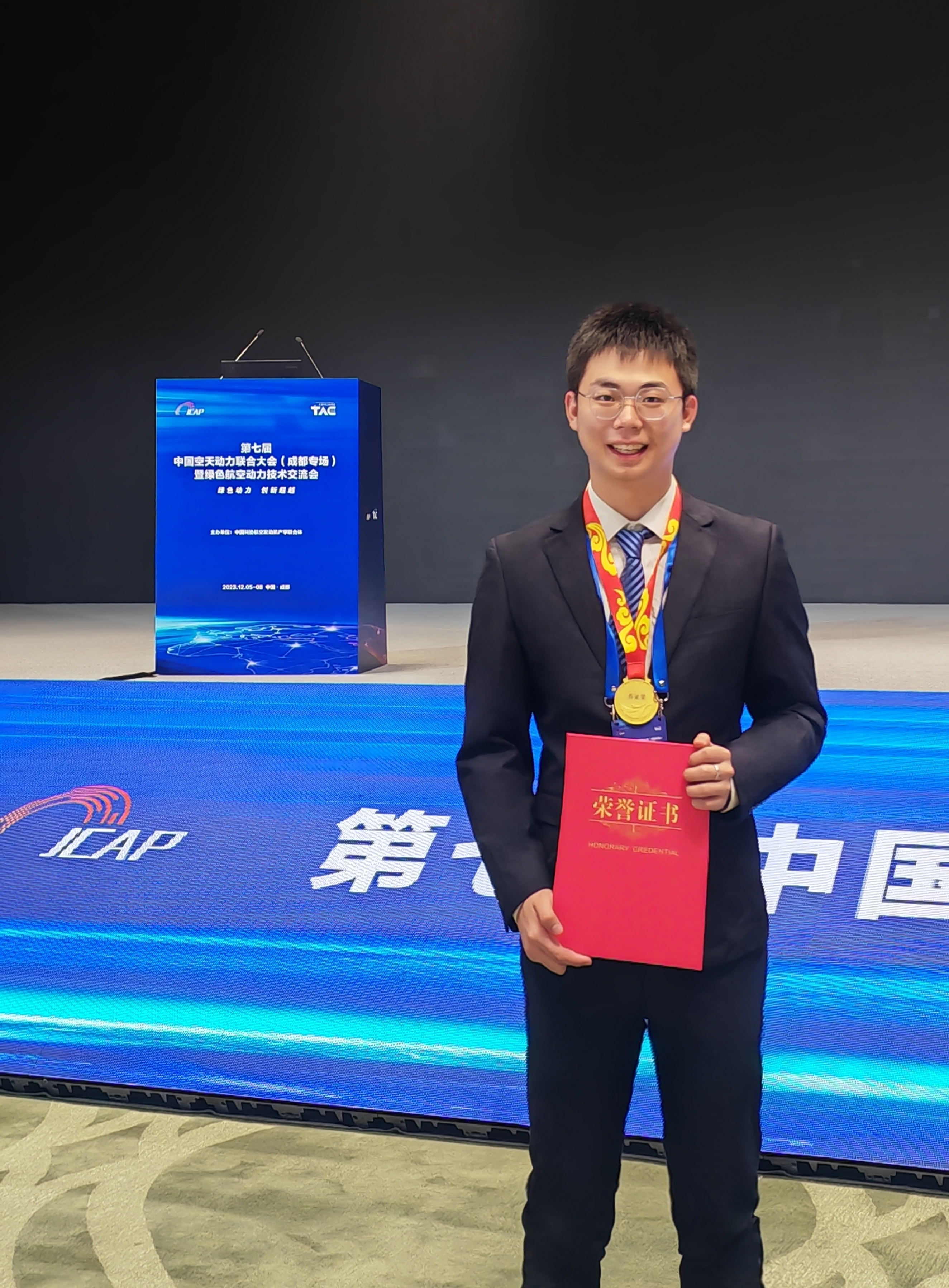 微信图片_20240412194146.jpg