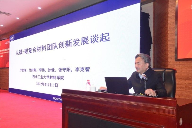 图4 李贺军.jpg 图4 李贺军.jpg