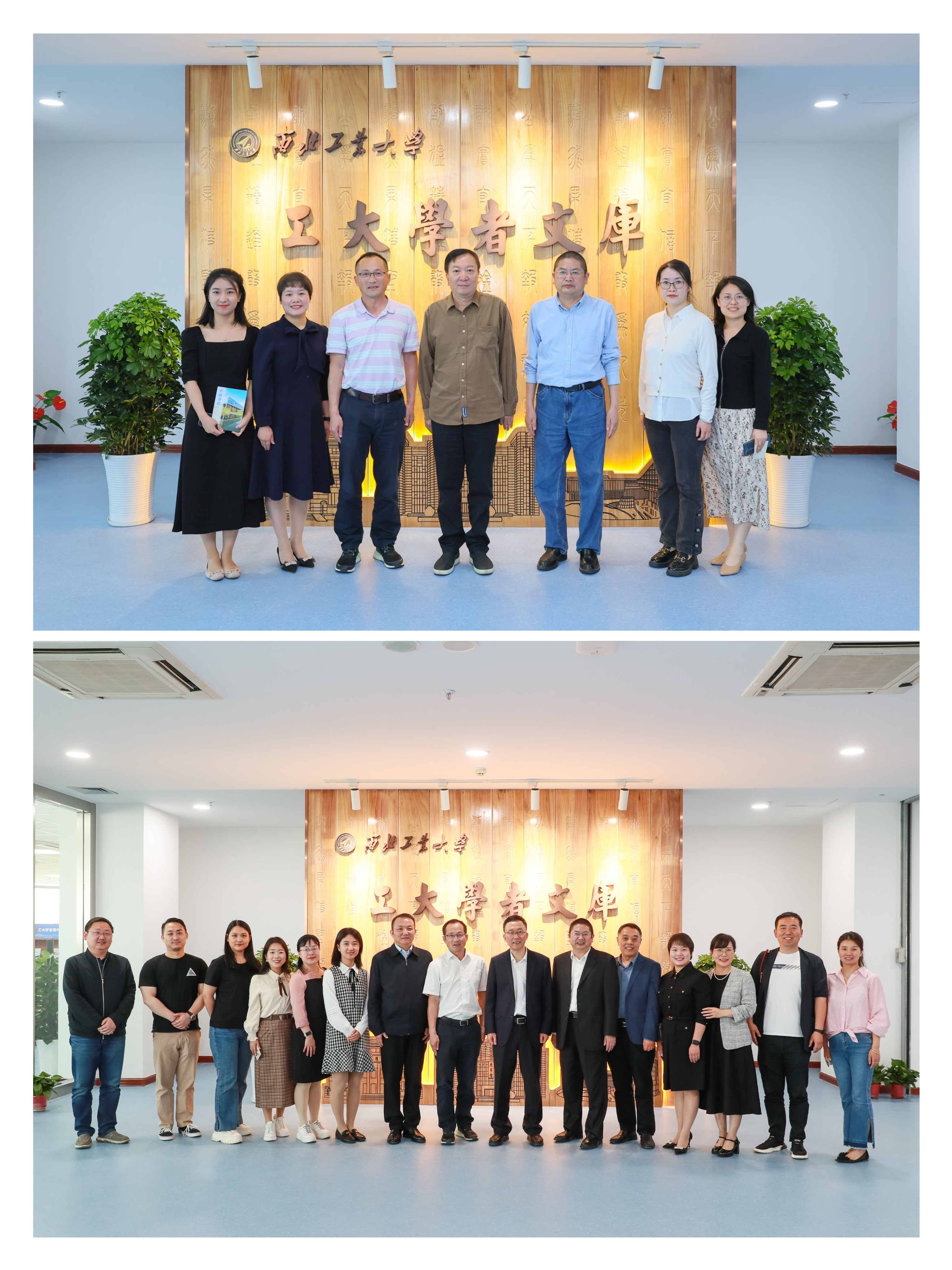 微信图片_20240924093112.jpg 微信图片_20240924093112.jpg