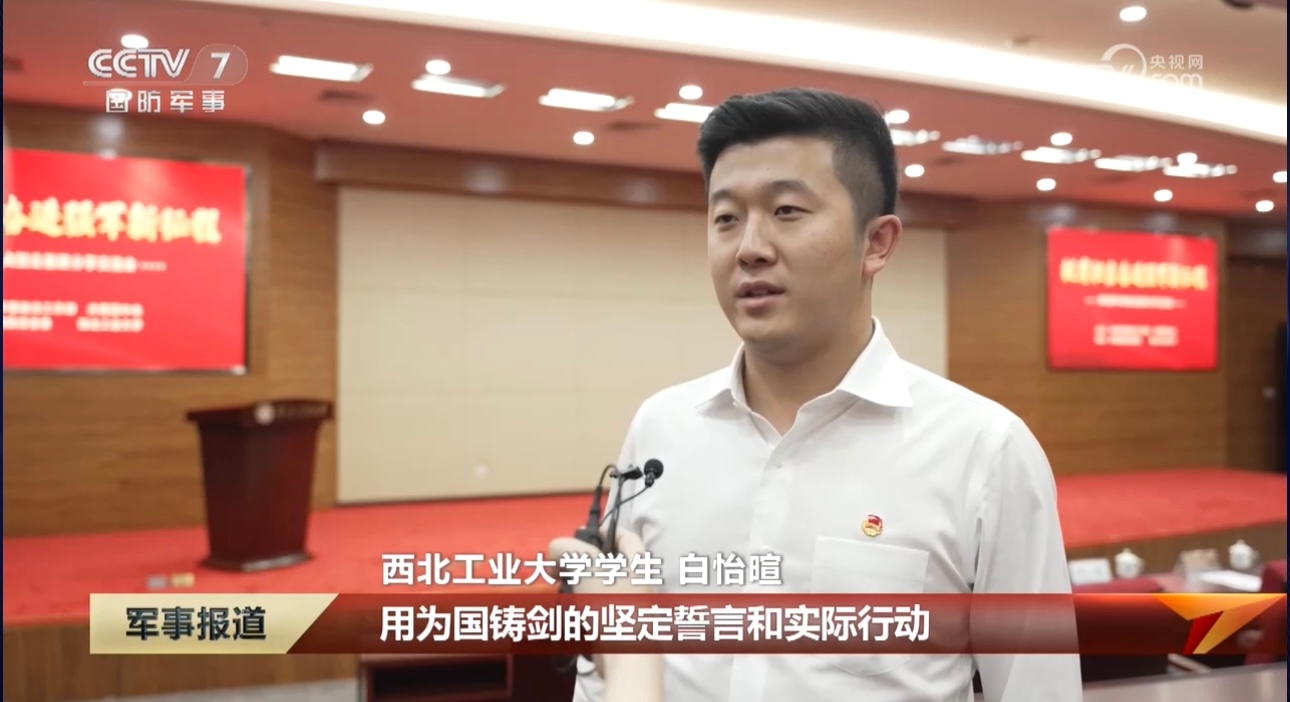 微信图片_20240511134234.jpg