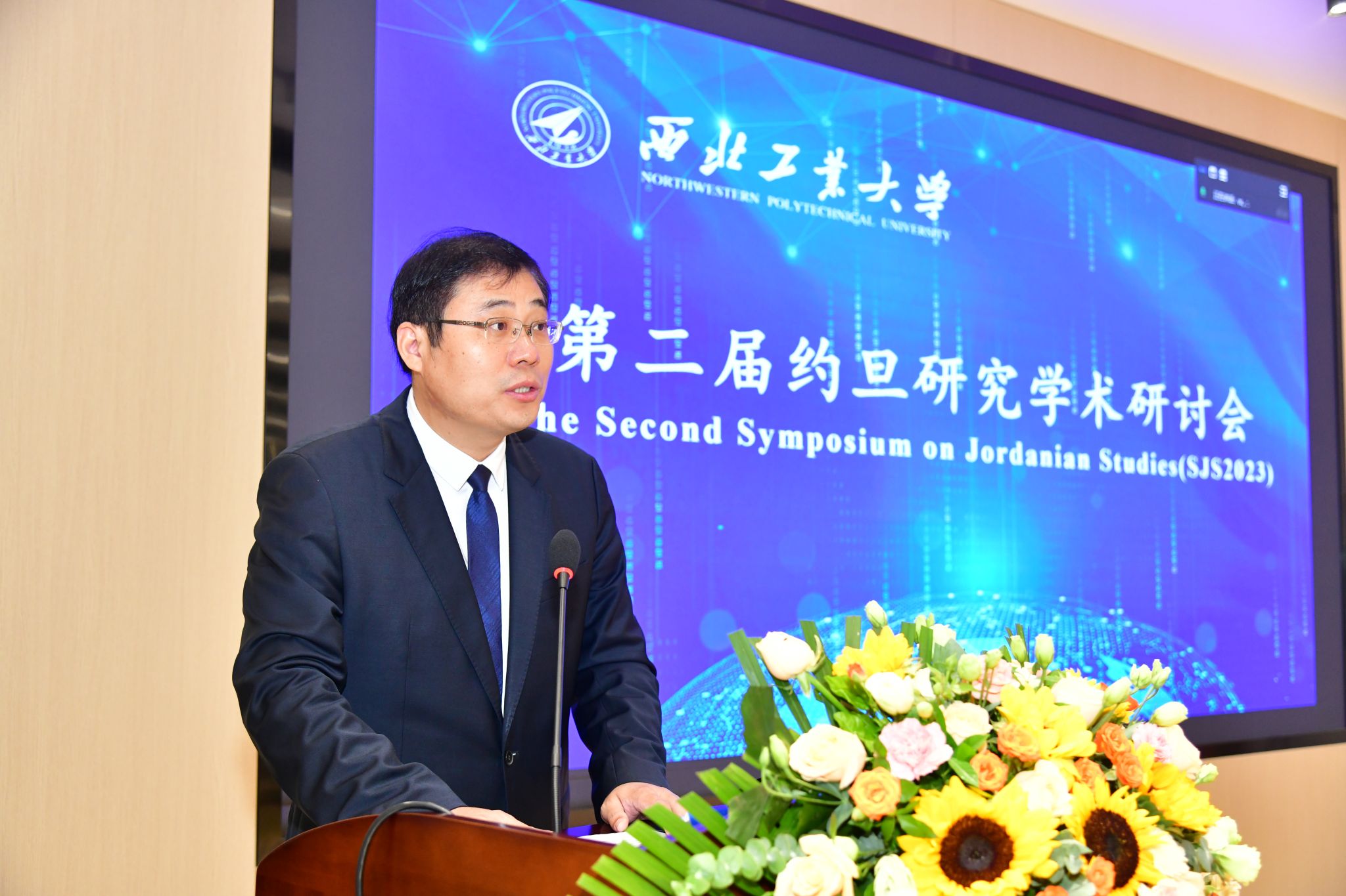 院长发言.jpg 院长发言.jpg