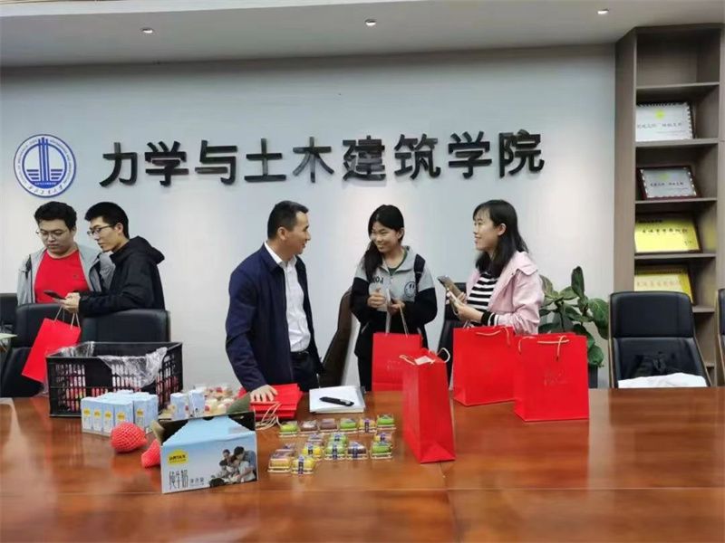 微信图片_20230929113049.jpg