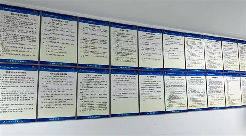微信图片_20230919172738.jpg