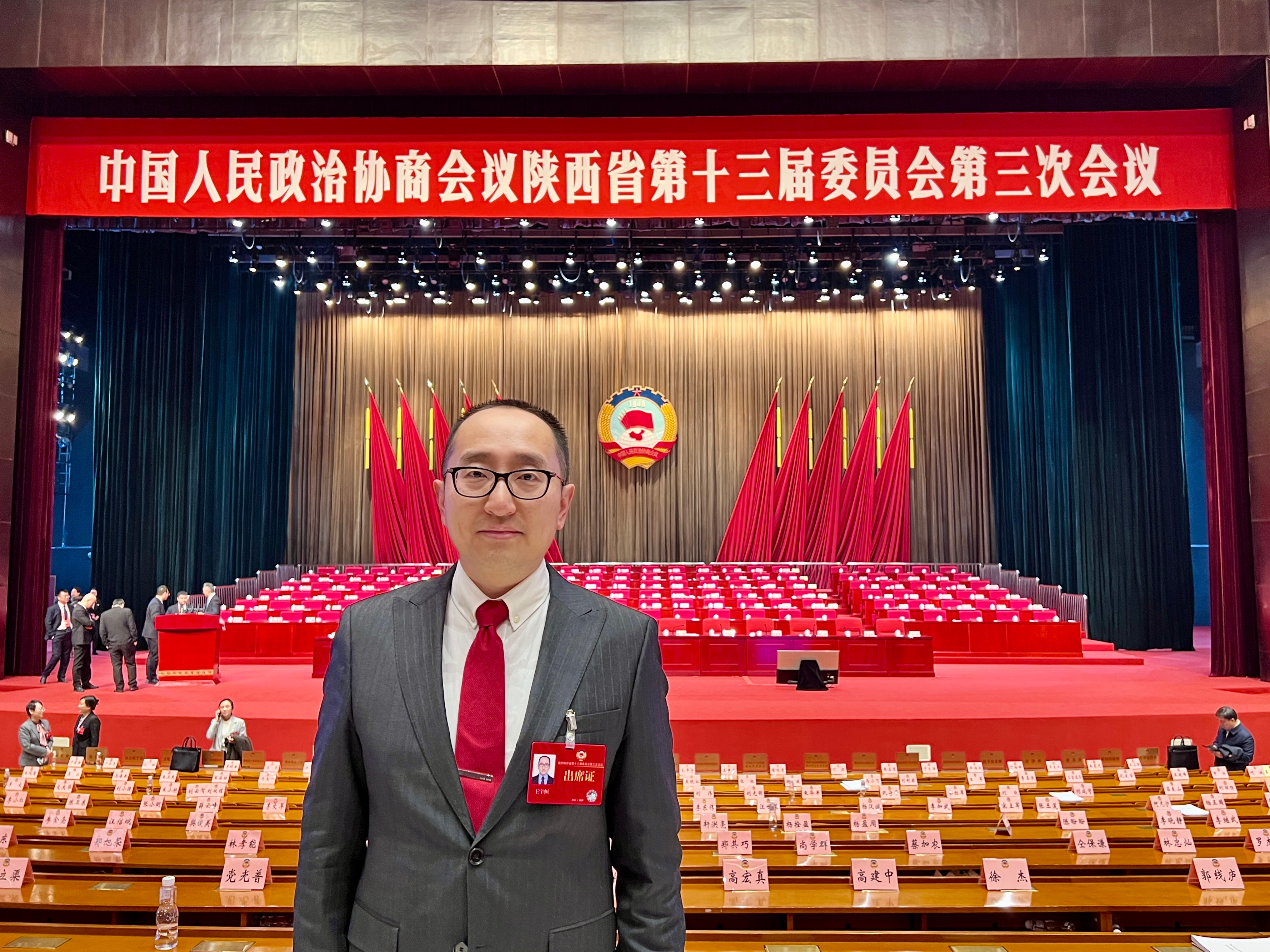 微信图片_20250119125804.jpg
