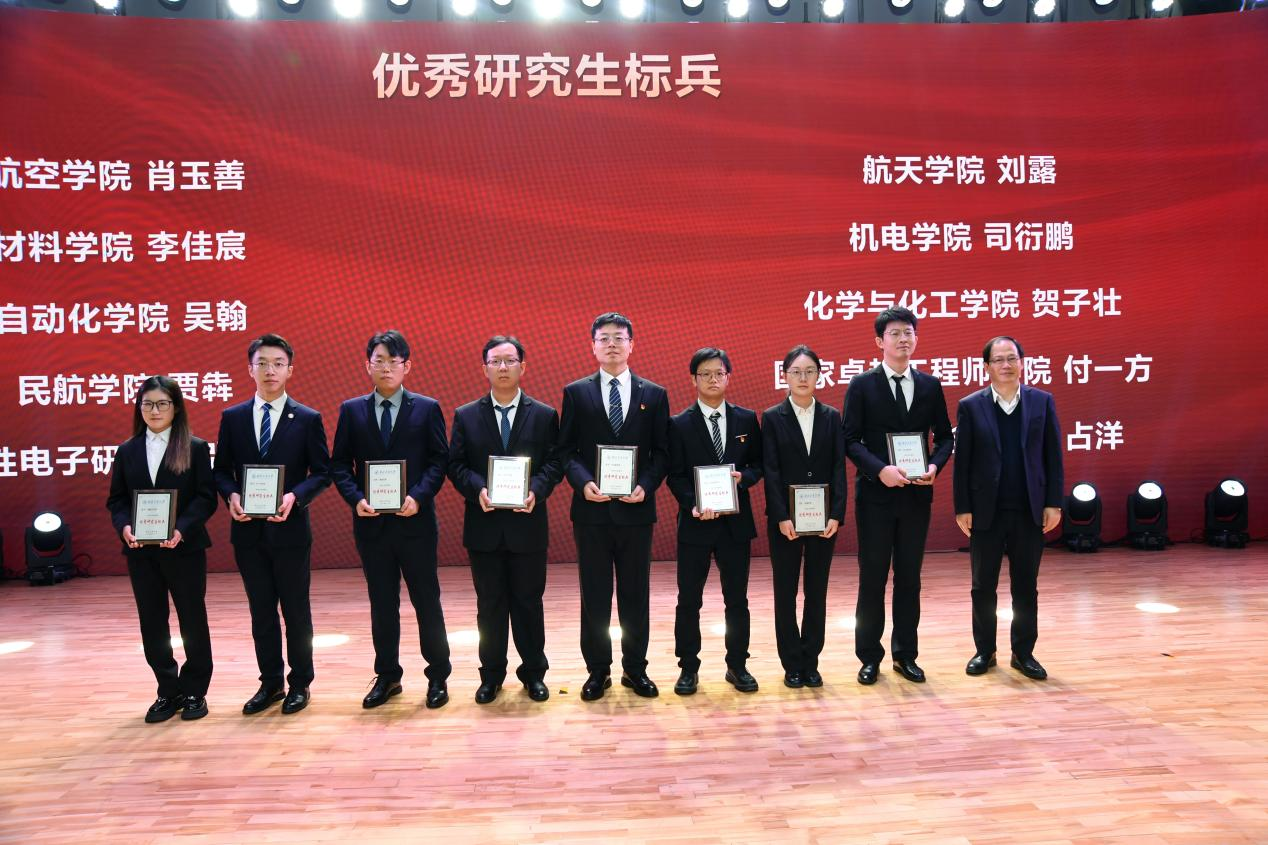 图片 6.png