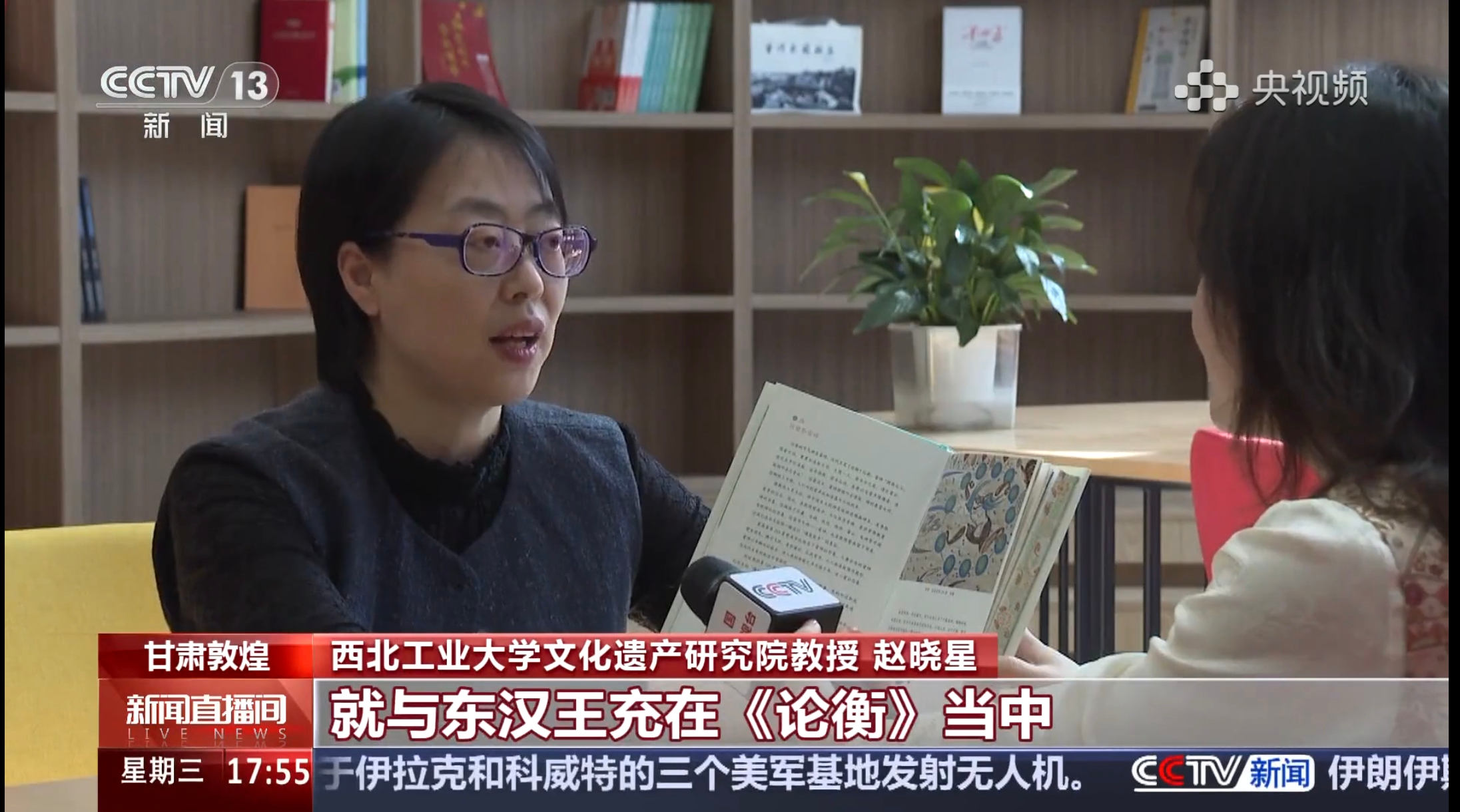 微信图片_20260304212603_175_12.jpg