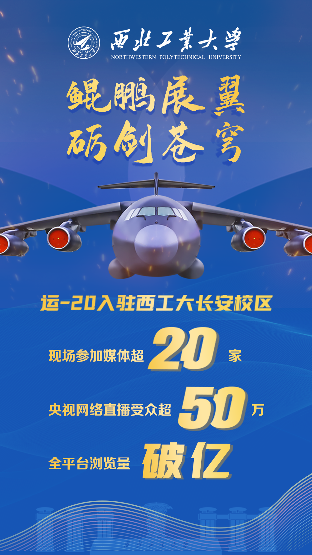微信图片_20250620095637.png