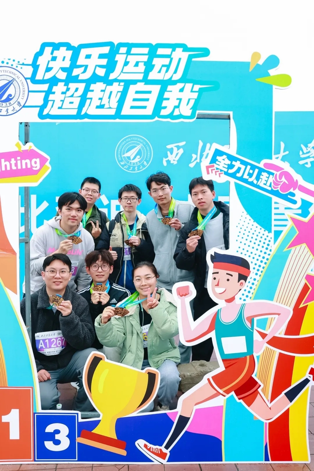 640.jpg 图片