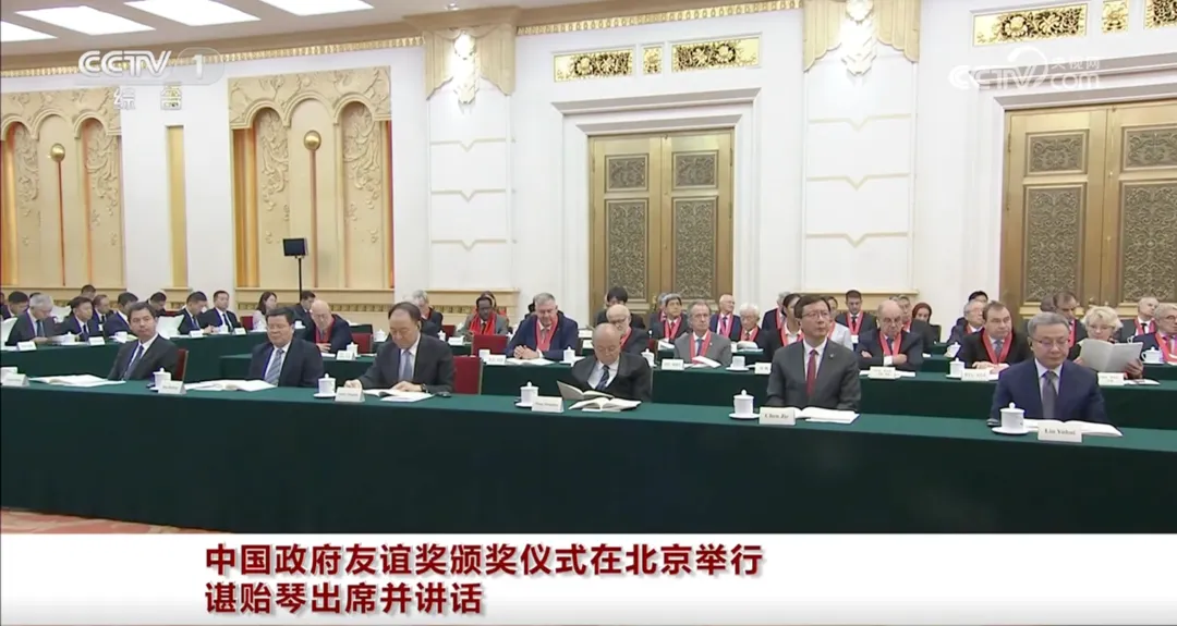 微信图片_20241003180104.png
