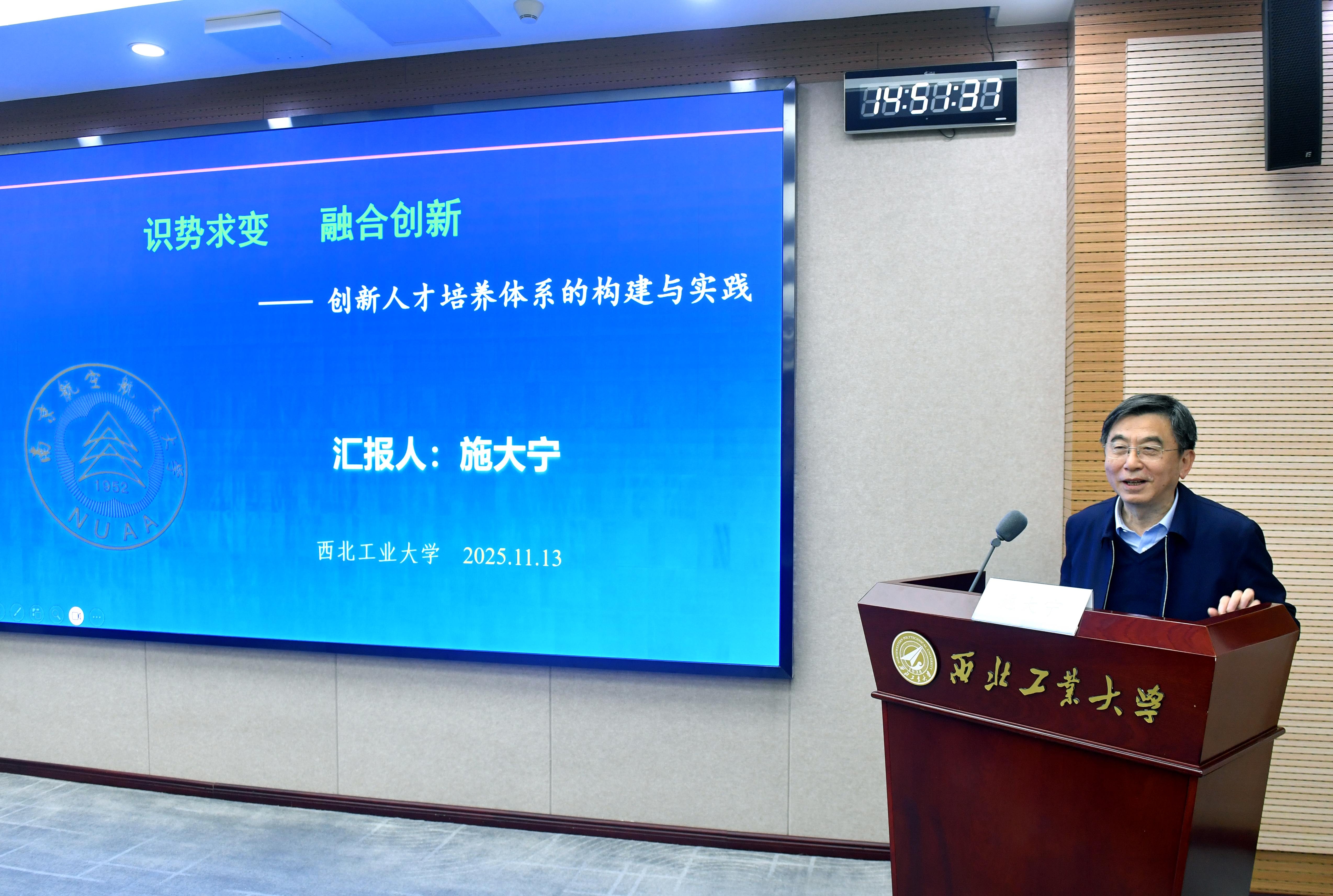 微信图片_2025-11-14_094130_272.jpg