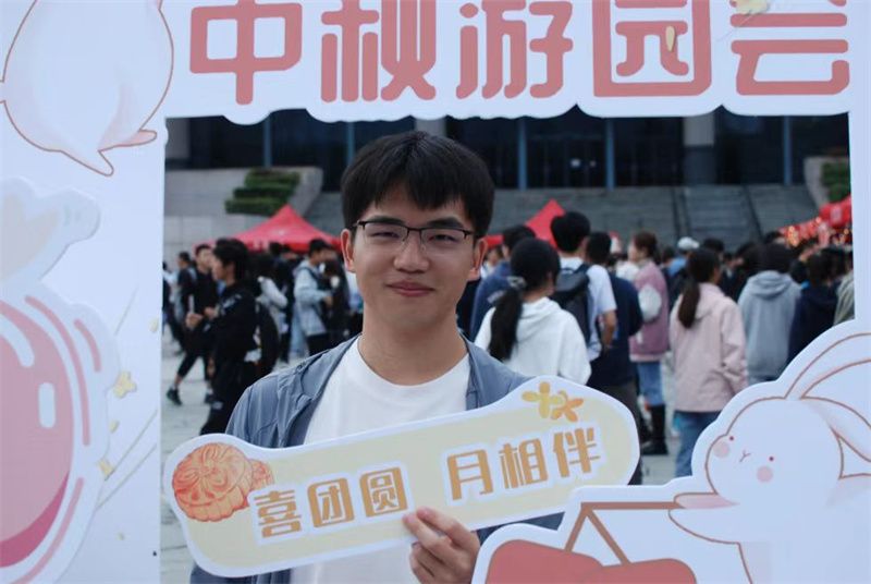 微信图片_202309291130372.jpg