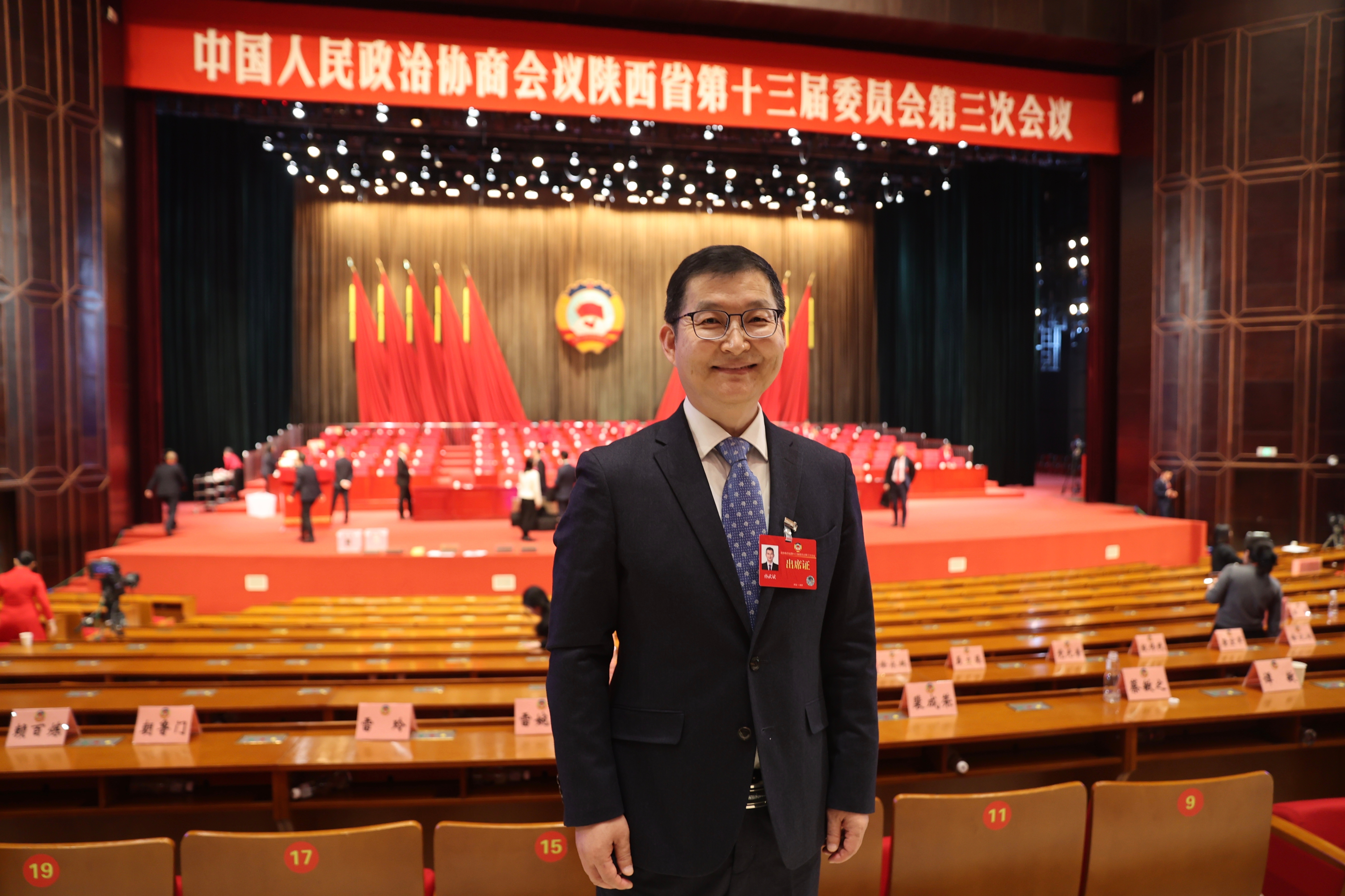 微信图片_20250119125727.jpg