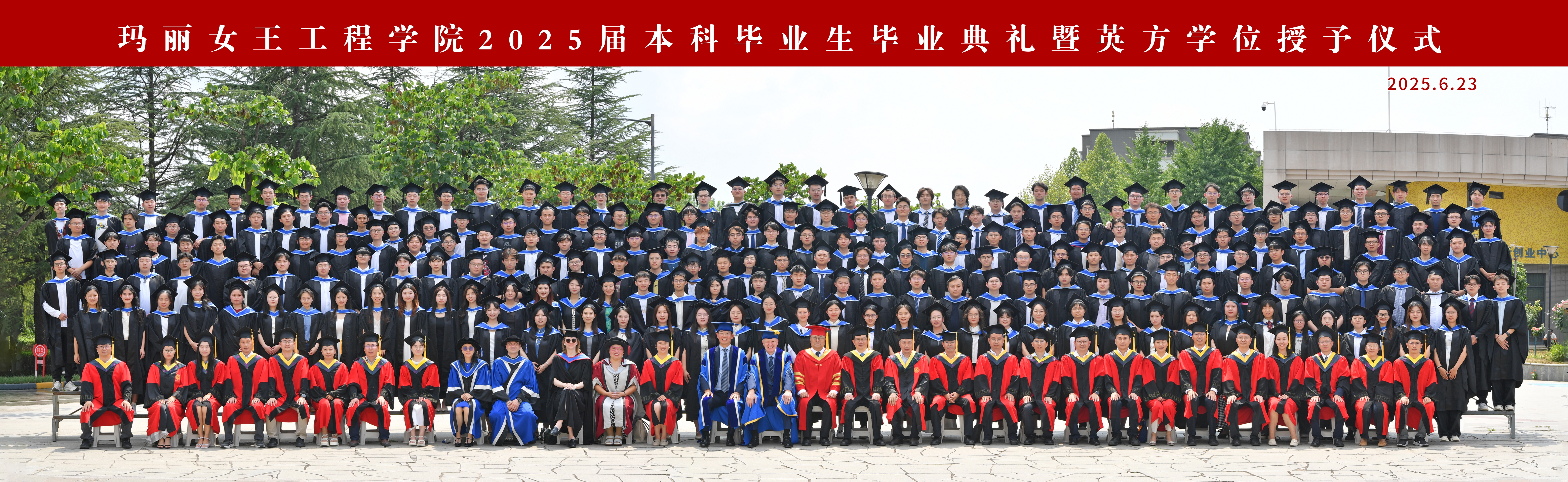 微信图片_20250625180521.jpg 微信图片_20250625180521.jpg