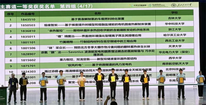 图片 7.png