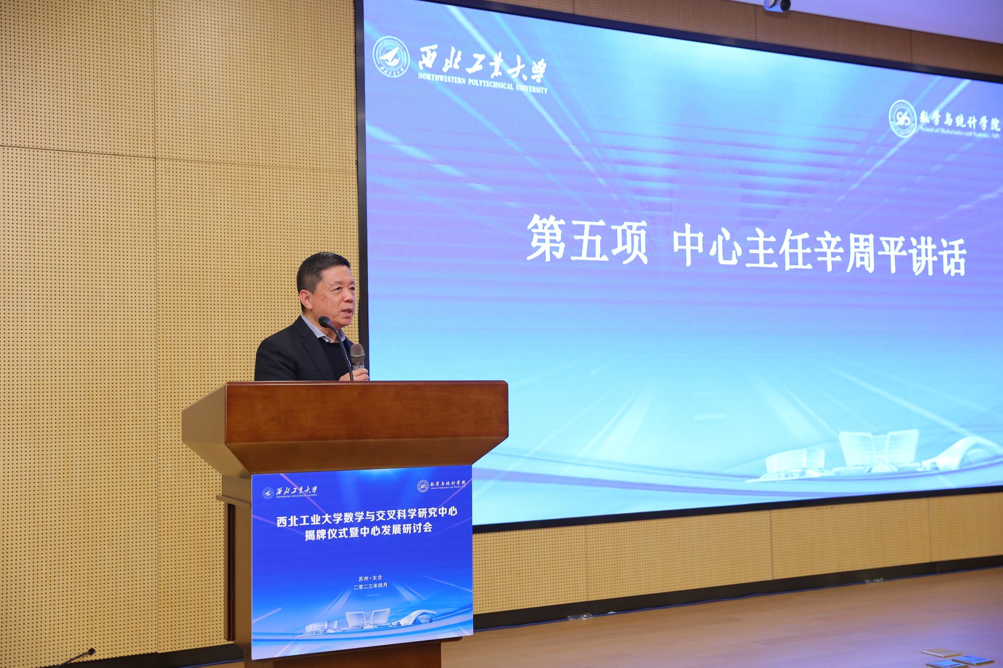 图7.jpg