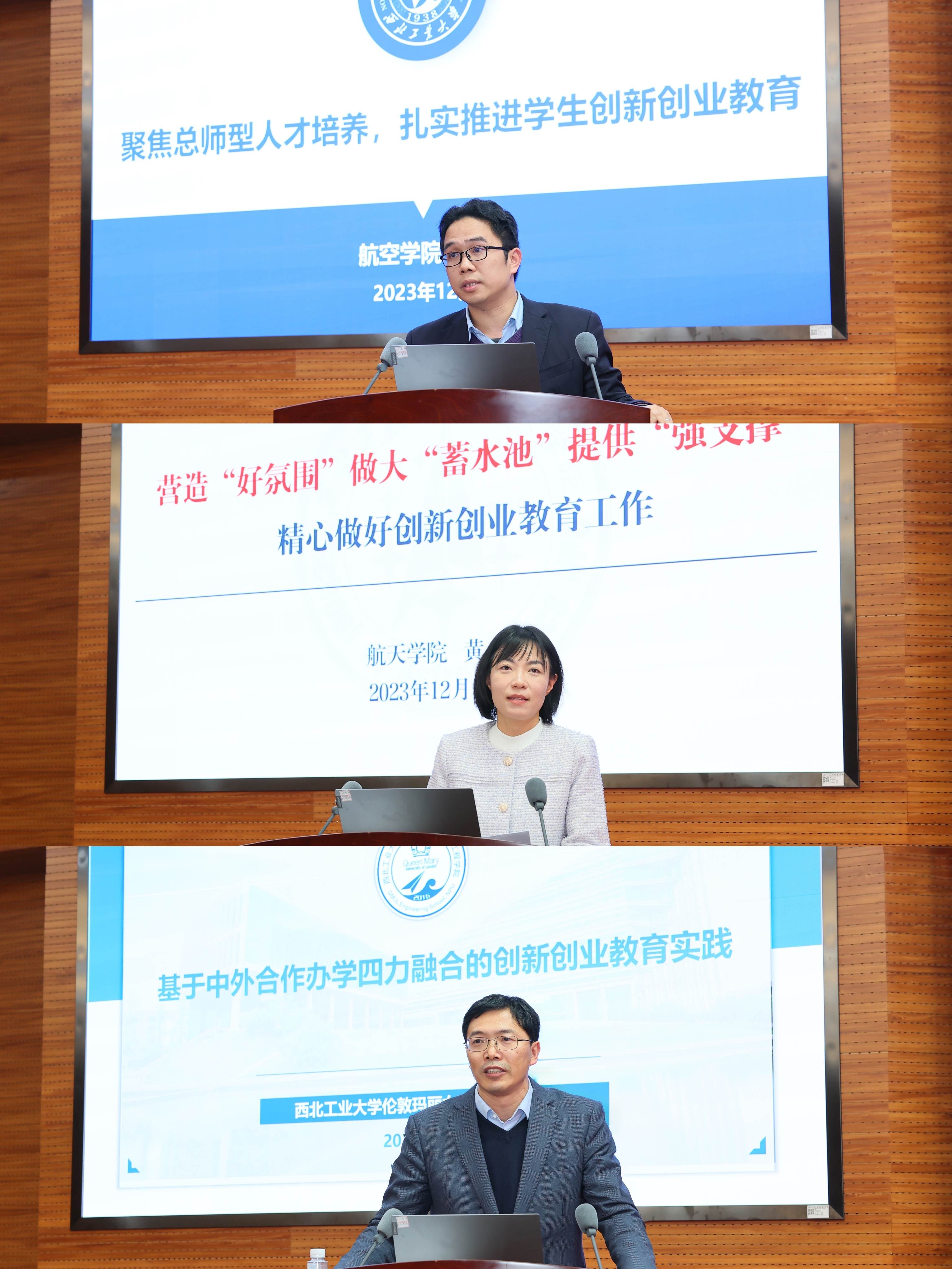微信图片_20231214214045.jpg