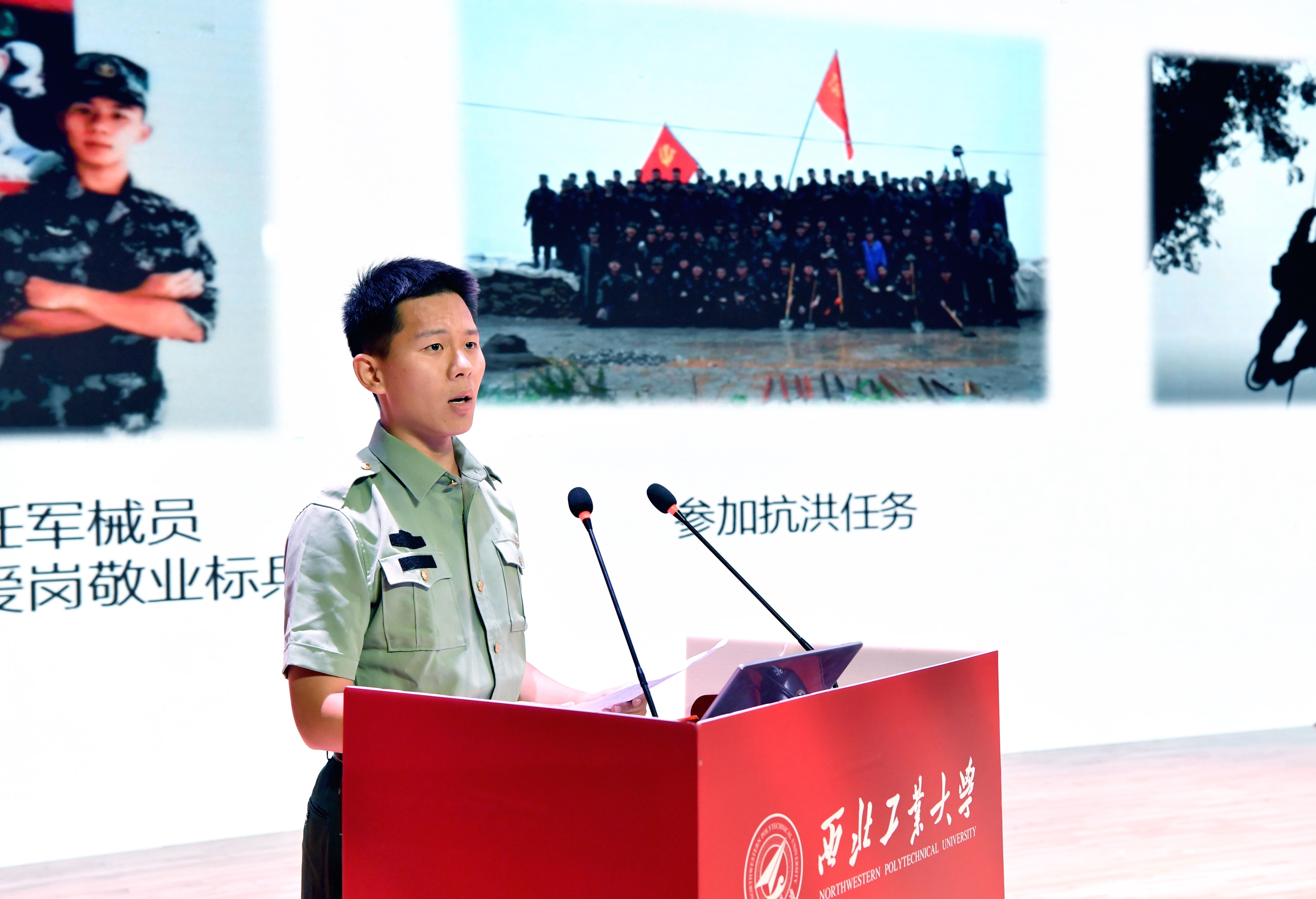 黄浩凯2.jpg