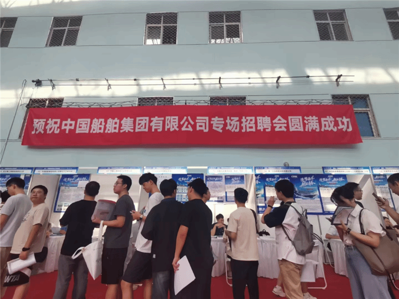 图片8.png