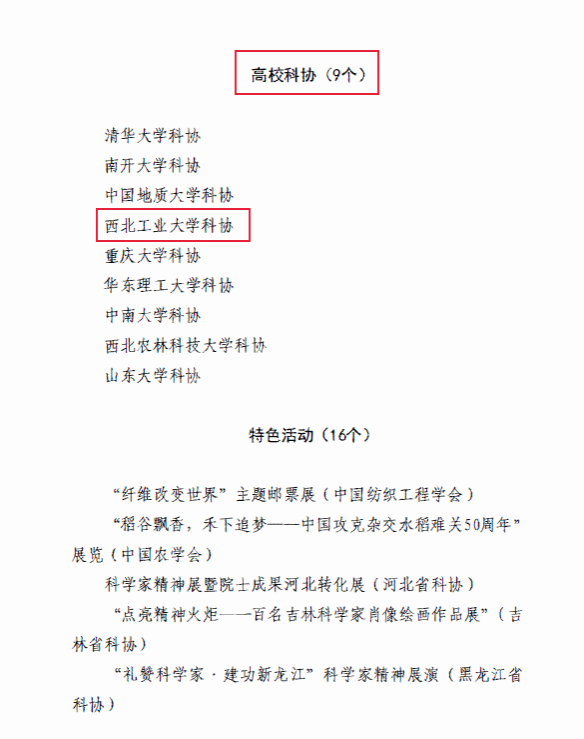 图2.png