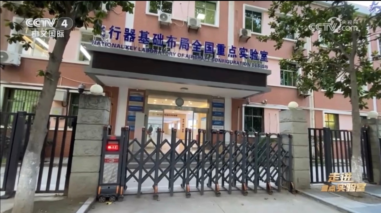 微信图片_20241221190612.jpg