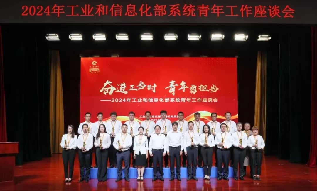 微信图片_20240517111721.jpg