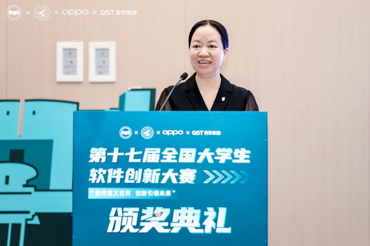 微信图片_20240527103808.jpg 微信图片_20240527103808.jpg