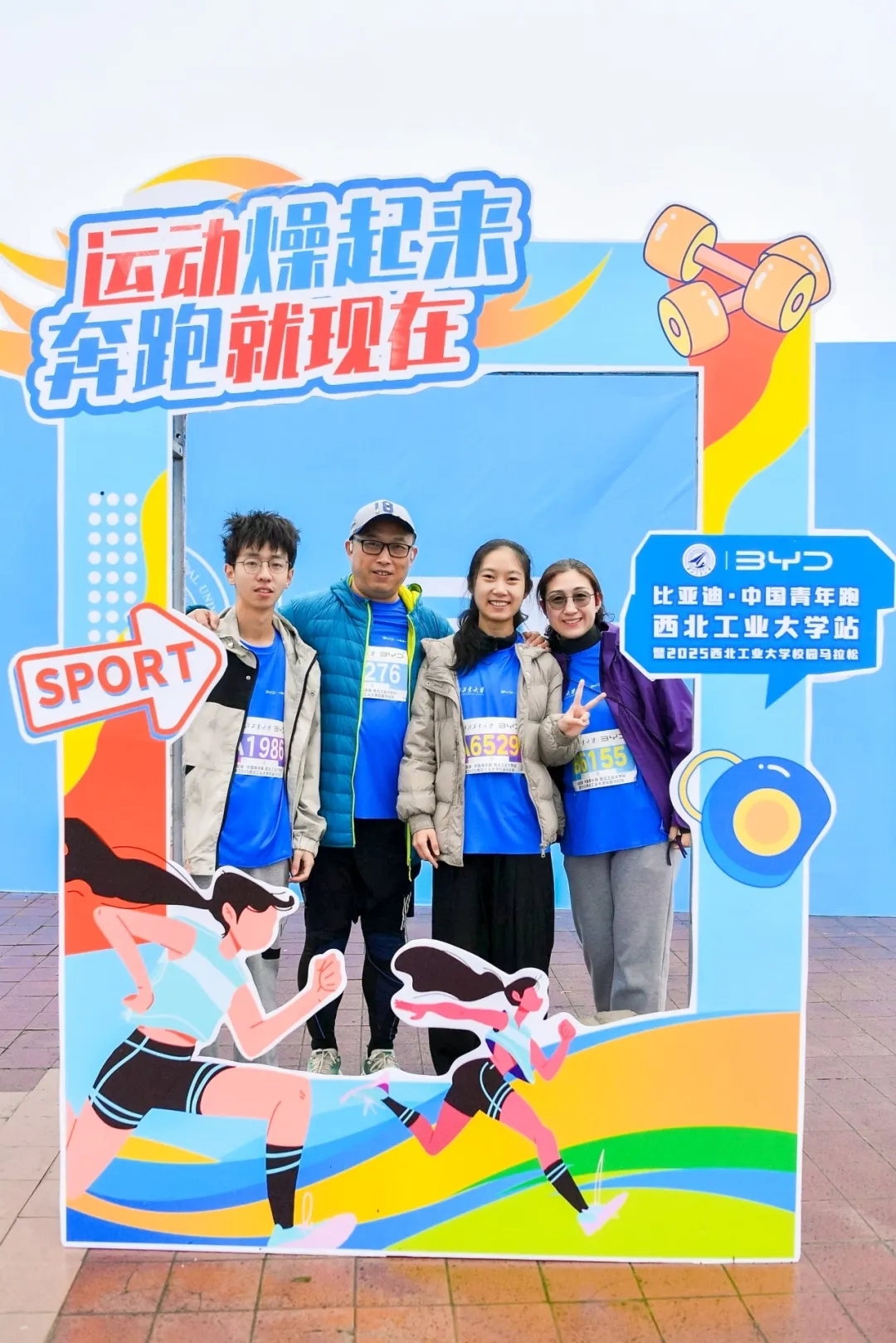 640.jpg 图片