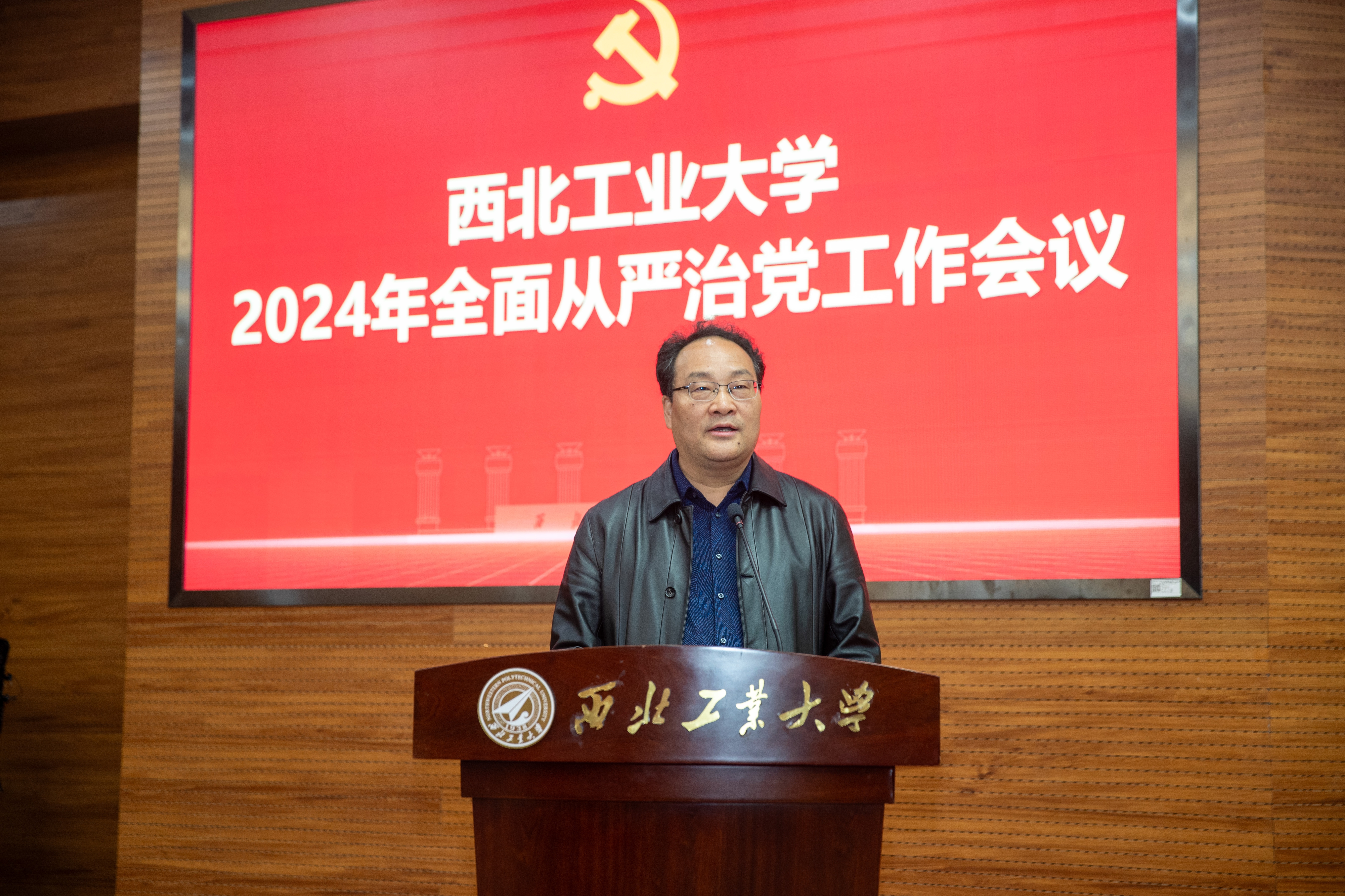 微信图片_20240321210809.jpg