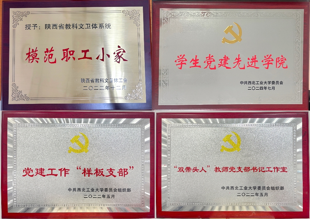 微信图片_20240919161212.jpg