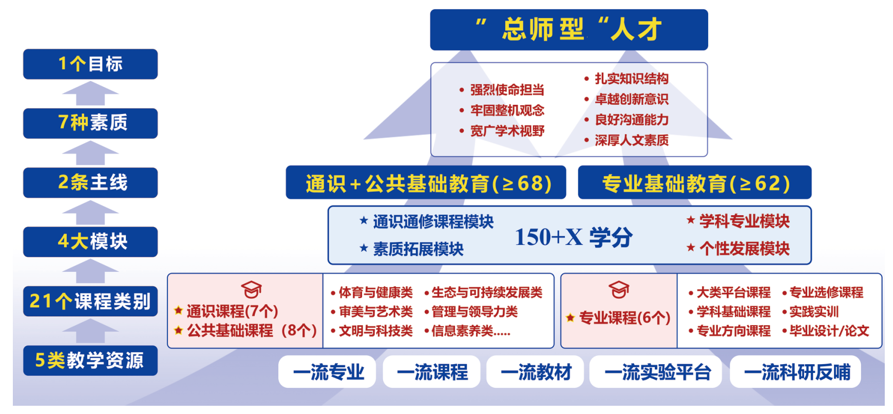 图片14.png