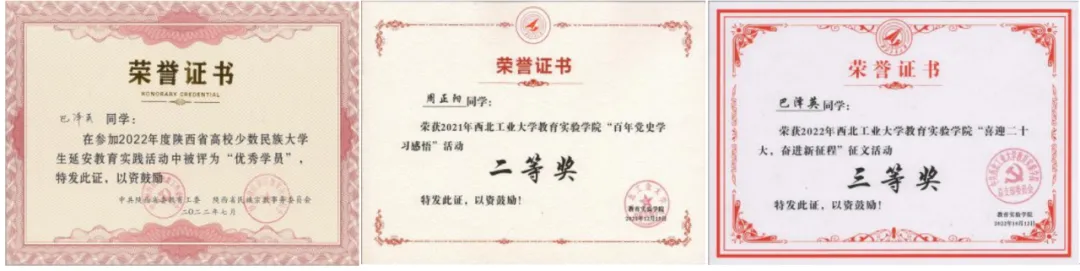640.jpg 图片