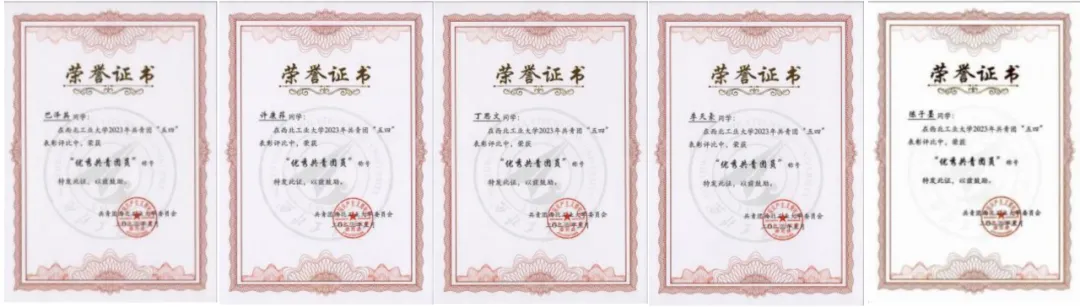 640.jpg 图片