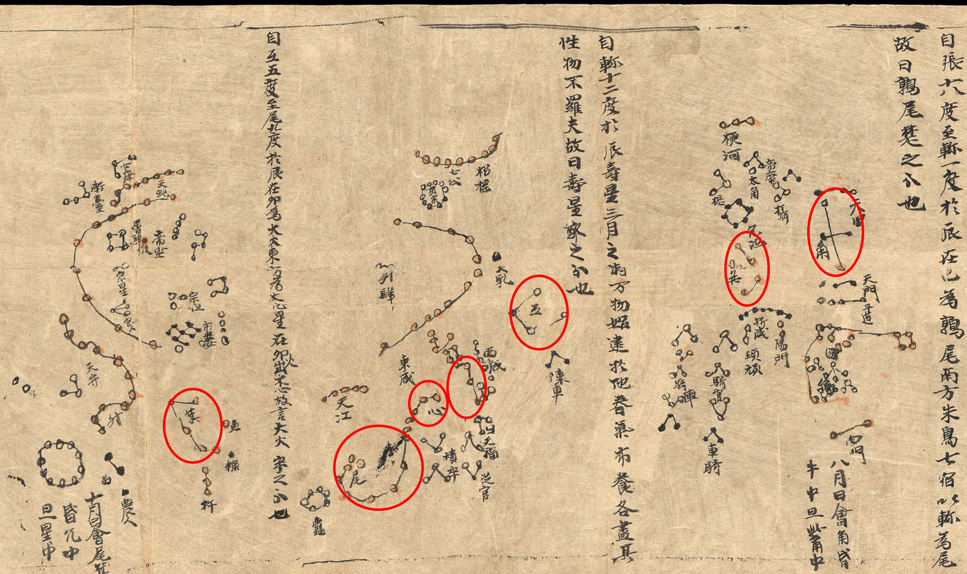 微信图片_2026-03-19_164227_814.png