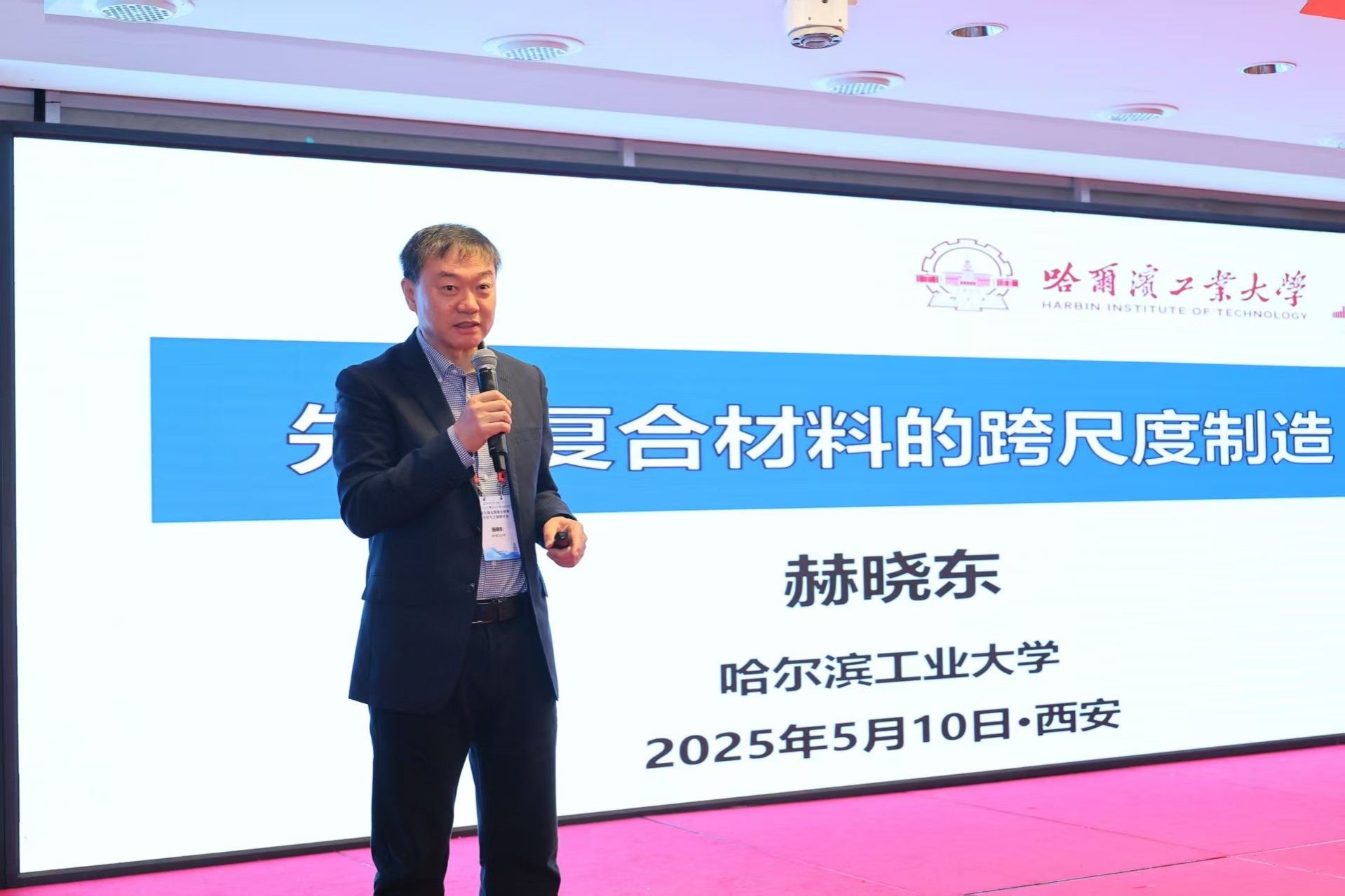 图片8.jpg 图片8.jpg