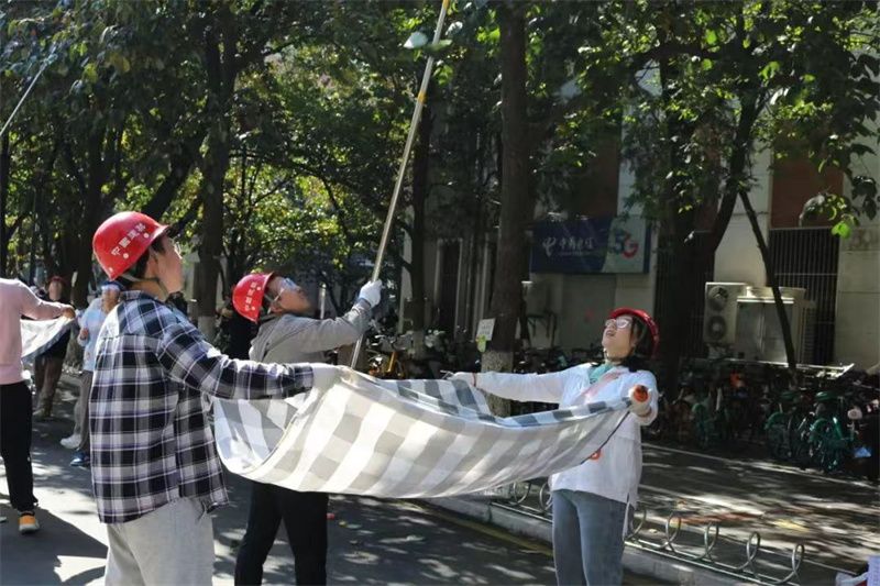 微信图片_202310191253373.jpg
