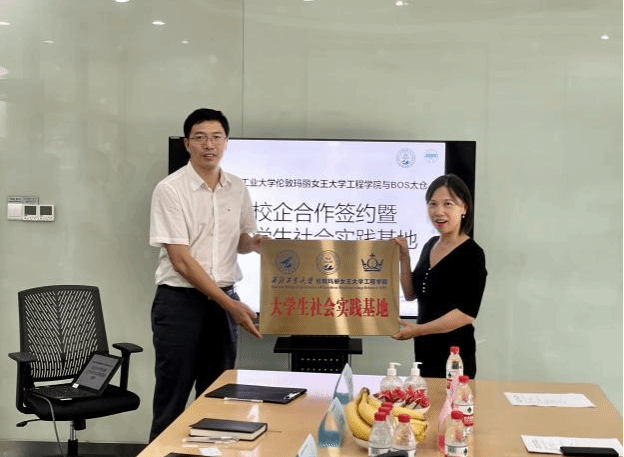 图片24 图片24