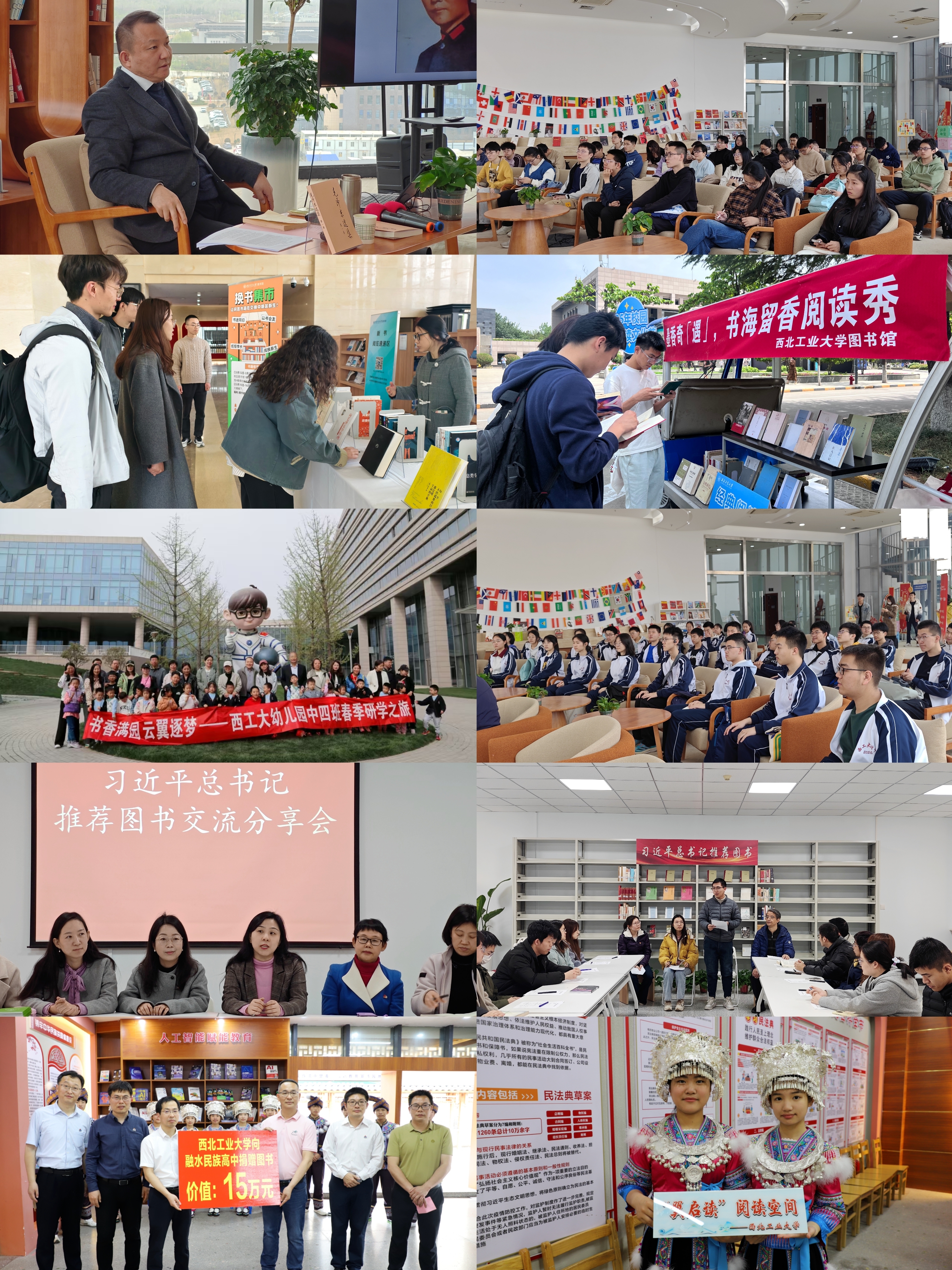 拼图6.jpg