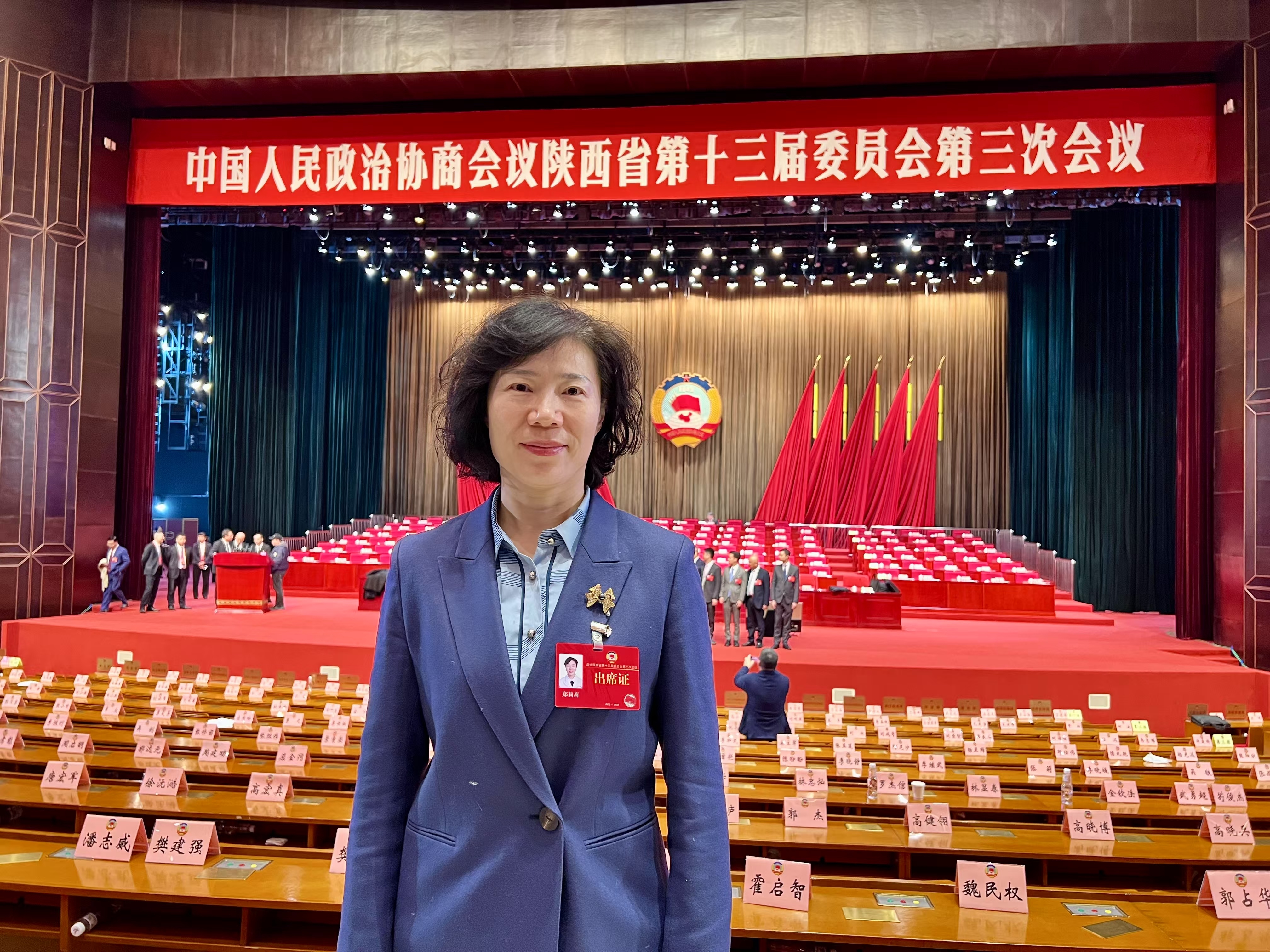 微信图片_20250119125745.jpg