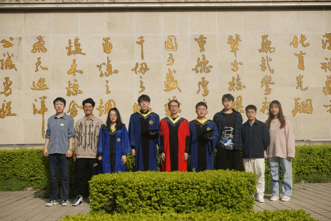 微信图片_20231026194025.png
