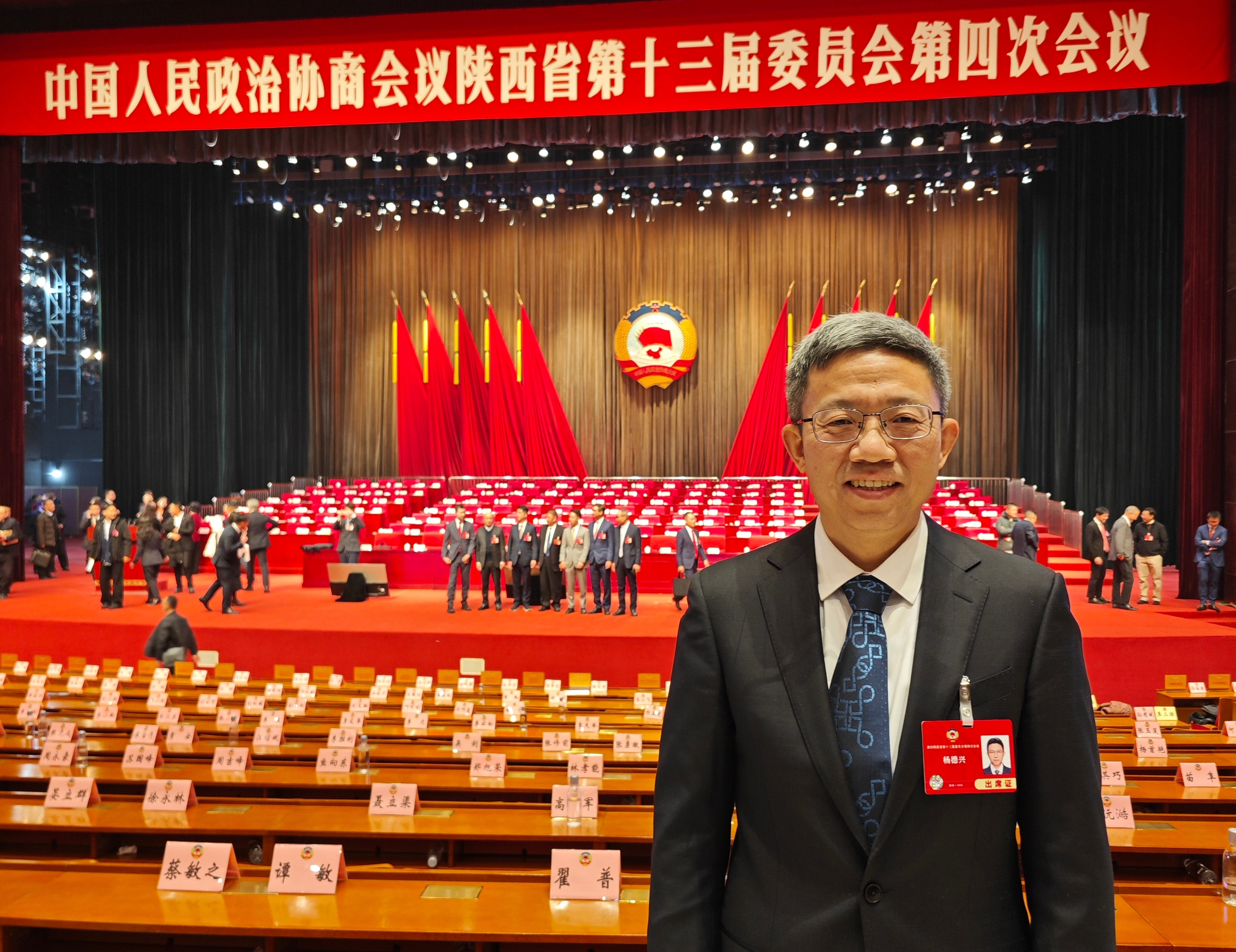 微信图片_20260126113058_72_242_副本.jpg 微信图片_20260126113058_72_242_副本.jpg
