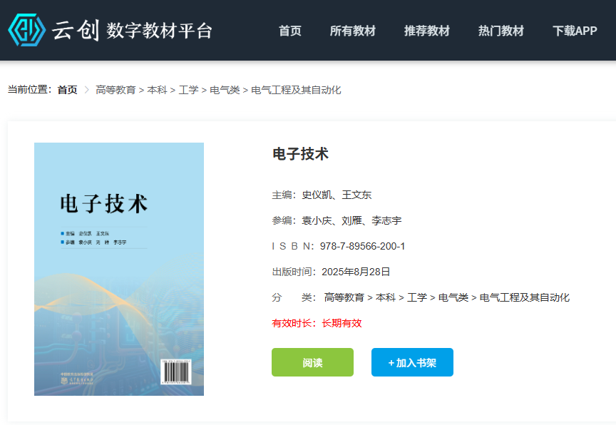 图片 3.png