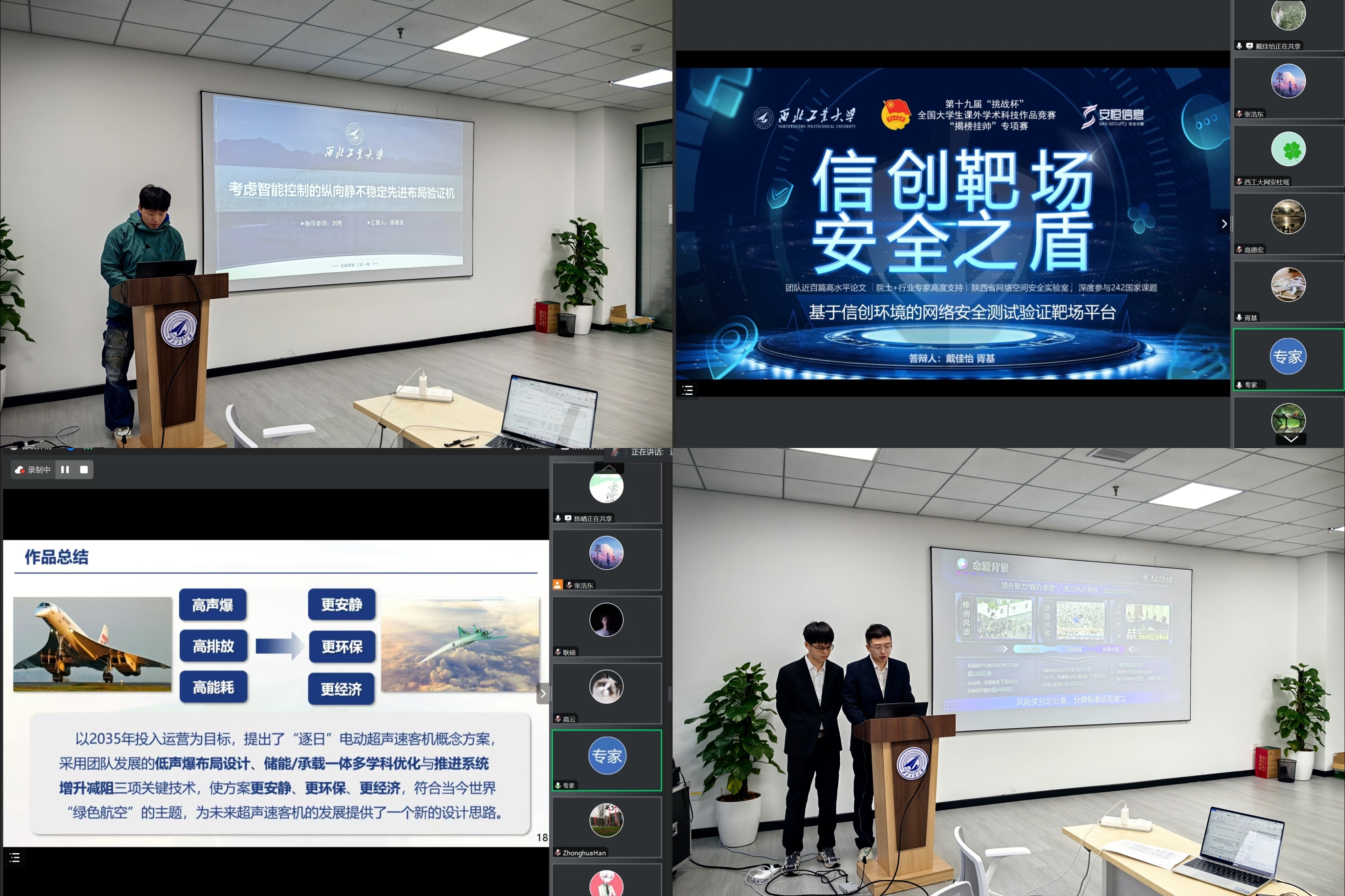 微信图片_20241122105105.jpg 微信图片_20241122105105.jpg