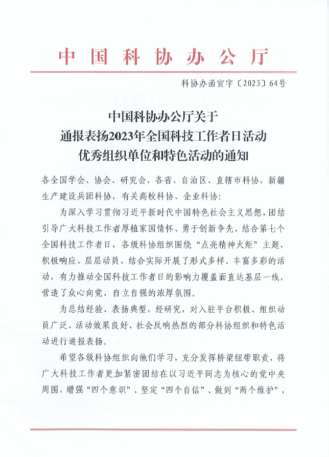 图1.png
