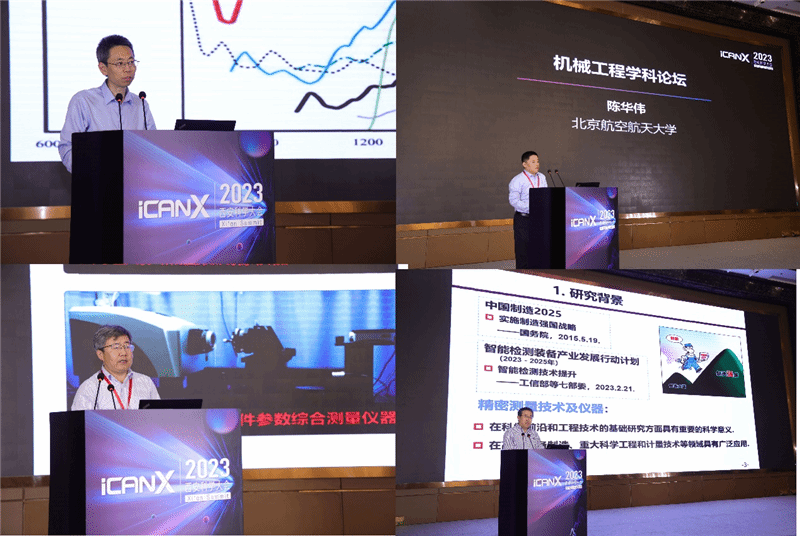 图片11.png